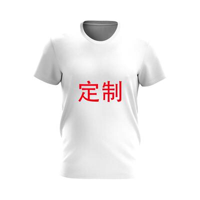 Talk Behind Yo Back Fart Funny Meme Shirt Casual Unisex
