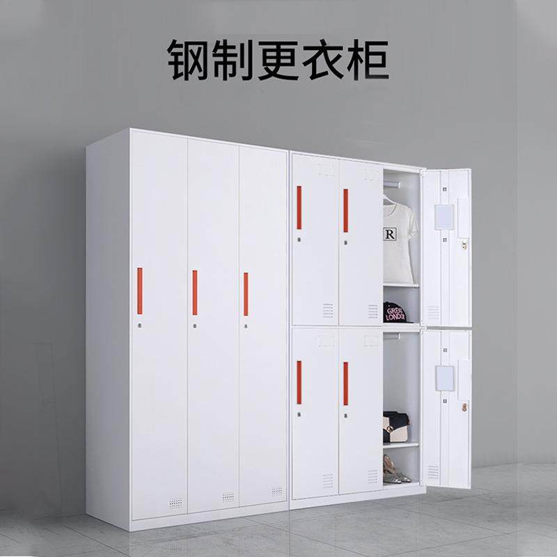 柜钢制衣更柜员工柜舍储物洗浴中心健PLX-GY08身宿房换衣柜窄边铁