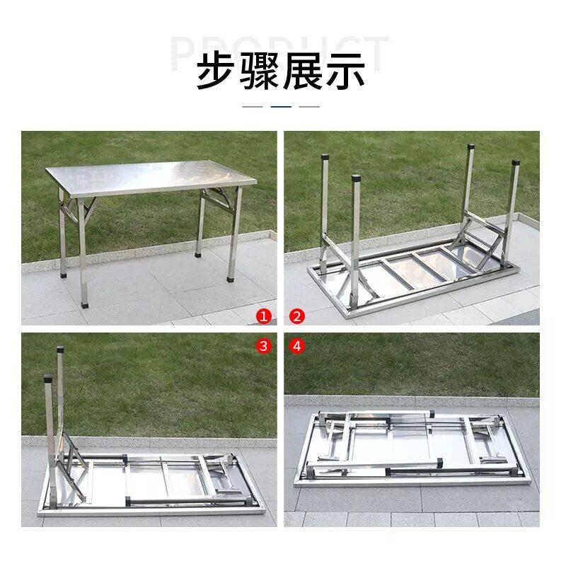 厂家供应不锈钢折叠桌家用户外摆摊宣传长方形便携式简易烧烤餐桌