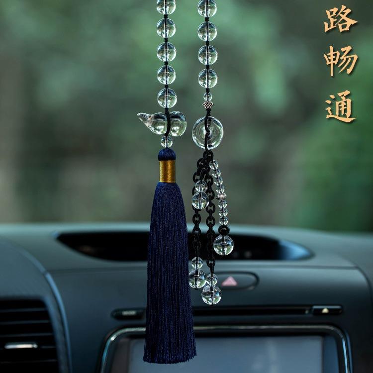 天然白水晶葫芦汽车后视镜挂件路路畅通平安扣创意车载吊坠男女款