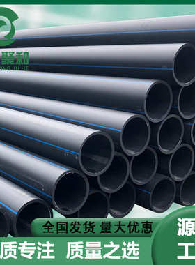 dn200现货管壁污水管实拖拉排水pe非排污管市政工程开挖管道牵引