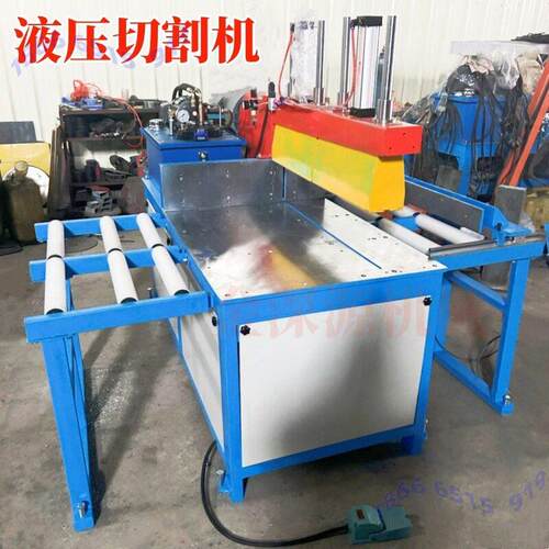 实心铝板铜排工业铝材液压重型大功率精密断料机锯铝机切割机械