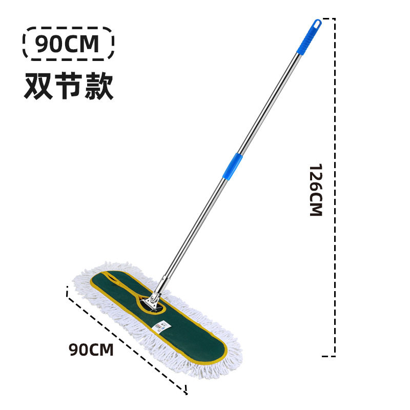 地拖拖把家用一拖净平板大号墩布托帕扦把厨房瓷砖无水痕擦地神器,家庭/个人清洁工具,家政清洁保洁工具套装,淘宝优惠券,粉丝福利购,淘宝优惠卷