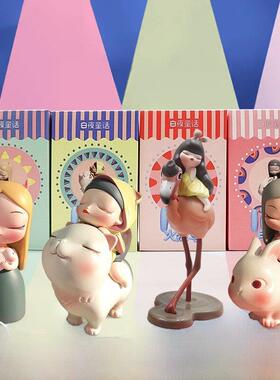 白夜童话生活创意家居车桌面新年装饰小装饰品生日礼物少女心