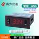 尚方ED66监视器接PT100制冷 加热低温高温控制ED661智能加热温控