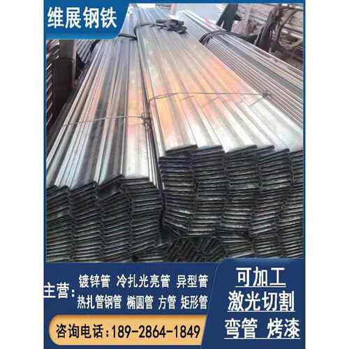 镀锌矩形管10*40 10*55 10*80 15*50 20*120 20*200钢材扁管 方管