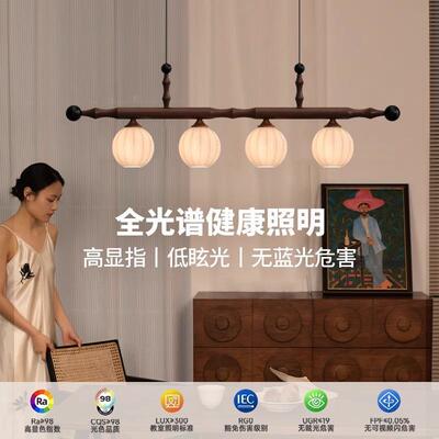 竹节中古风餐厅吊灯2024新款复古餐桌茶室饭厅一字高级氛围感灯具