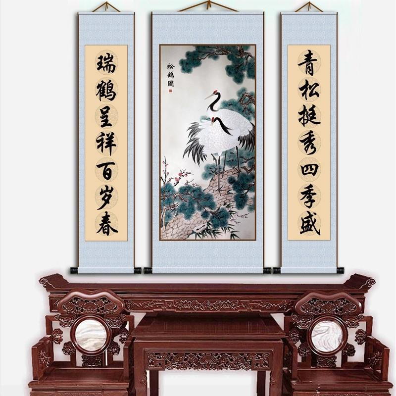 客厅堂屋三联中堂松鹤图鸿运当头迎客松对联装饰画卷轴国画