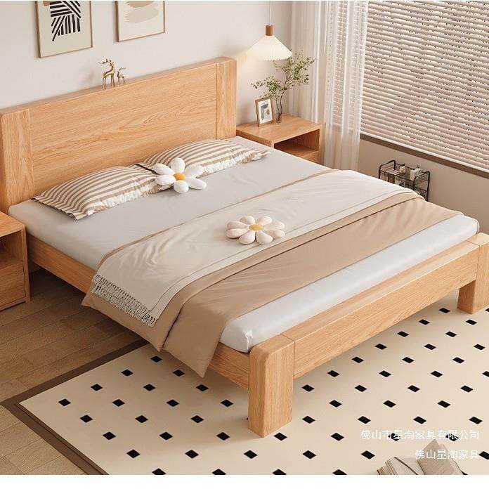 实木床现代简约1米5床家用1米8双人床橡木出租房用1.2米单人床架
