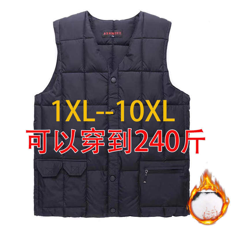 秋冬款中老年人男士马甲加肥大码特体父亲棉坎肩内穿爷爷保暖马夹,男装,常规马甲,淘宝优惠券,粉丝福利购,淘宝优惠卷