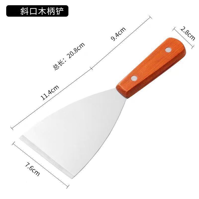 提拉米苏不锈钢长方形烘焙模具