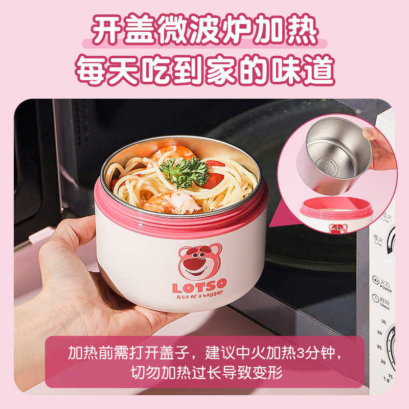 超长保温饭盒上班族学生专用冬天可微波炉加热提桶带饭菜餐盒