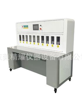 寿莞机10工位3JY-CY5700ML吸阻口数命测试机老化防干烧东试验测试