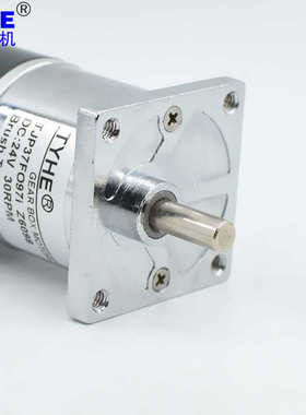 TJP37FO直流马达12V24V37mm减速箱微型永磁家用空气净化器电机