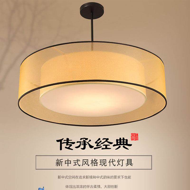现代新中式吊灯中国风中式灯具客厅灯大气仿古书房布艺复古饭厅灯
