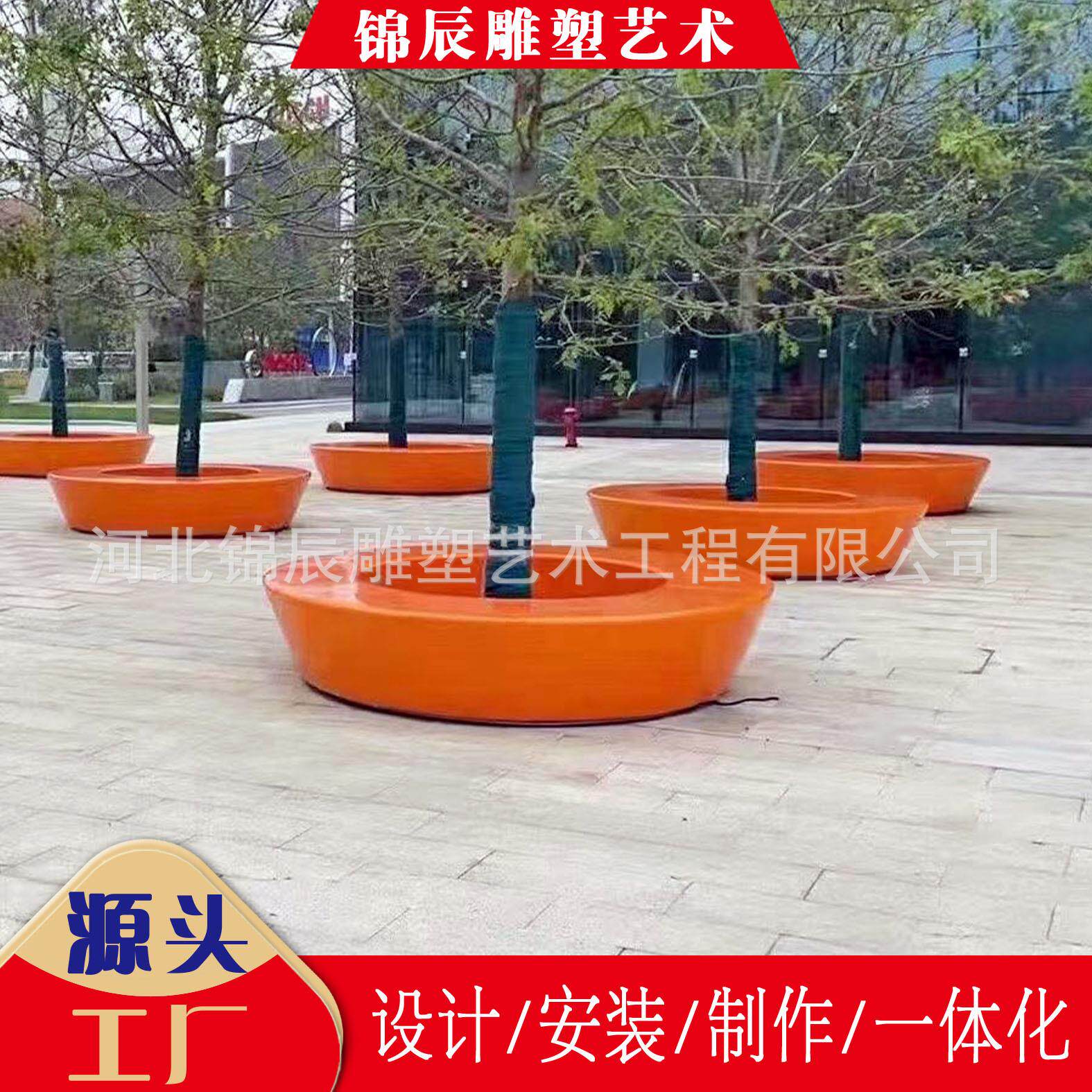 大型不锈钢种植池 各类花池景观种植池 铁艺花池不锈钢喷漆镜面花