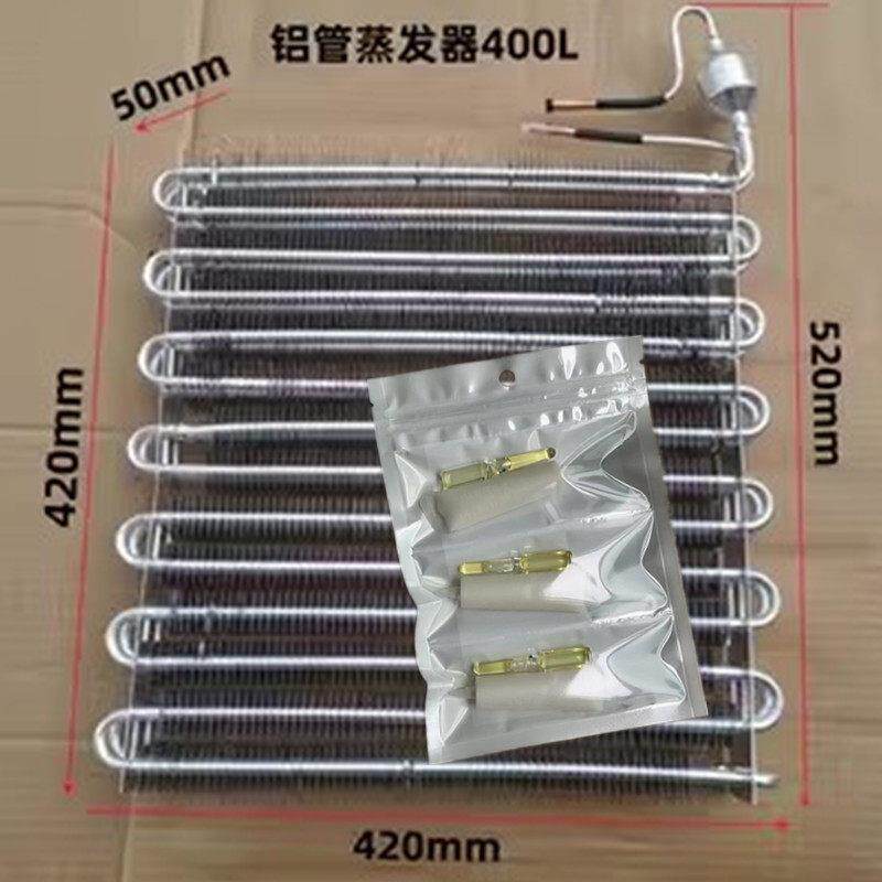 铝管补漏强力胶空调冰柜压缩机铜管漏氟修补胶抗高压冷凝器散热板
