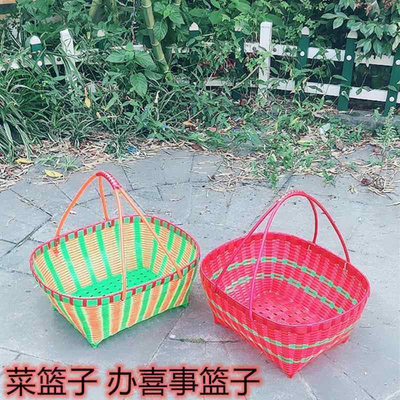 家用采摘竹篮手提买菜篮子厨房放鸡蛋藤编手工编织收纳筐办喜事篮