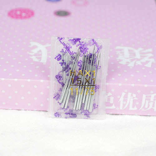 一套为一大盒 HA飞虎家用机针 DB工业机针 拷边机针50包