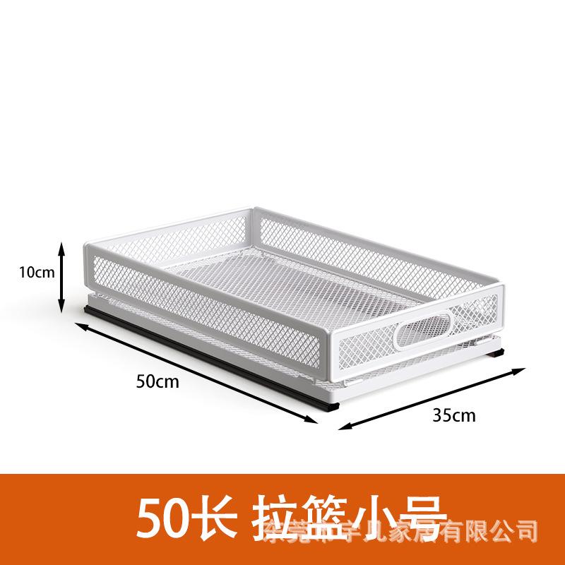 调味料水槽叠加厨房清洁收纳架