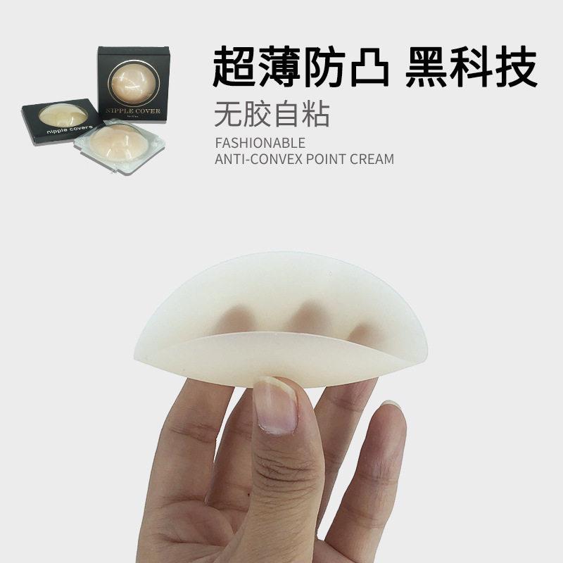 十五连圆形硅胶模具 DIY手工皂矽胶模香皂模出皂约25克