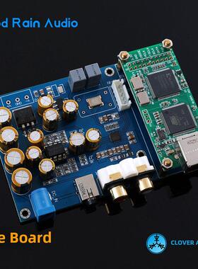 精英版Es9018K2M发热兼容意大利I2S输入解码板Dac板浸金板