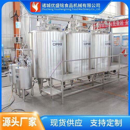 小型黄油制作机器  马苏里拉奶酪加工生产线   拉丝奶酪制作设备