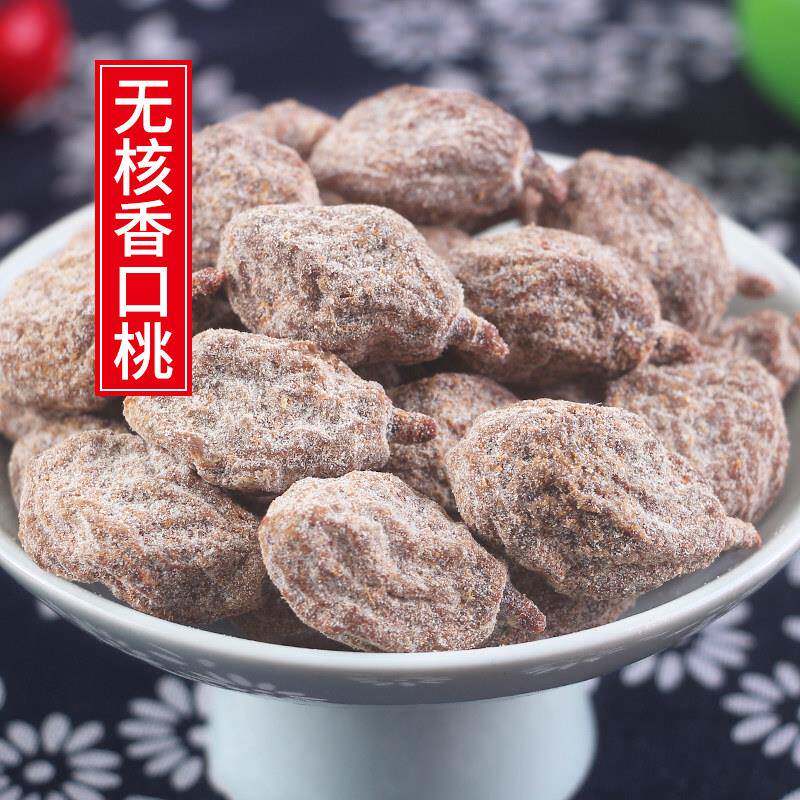 十年老味 无核香口桃500g吃不厌盐津软桃肉果脯桃片桃干蜜饯零食