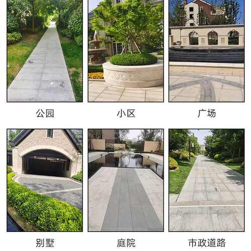 花岗岩挡车石球实心路障安全交通学校隔离户外道路圆形防护批发用