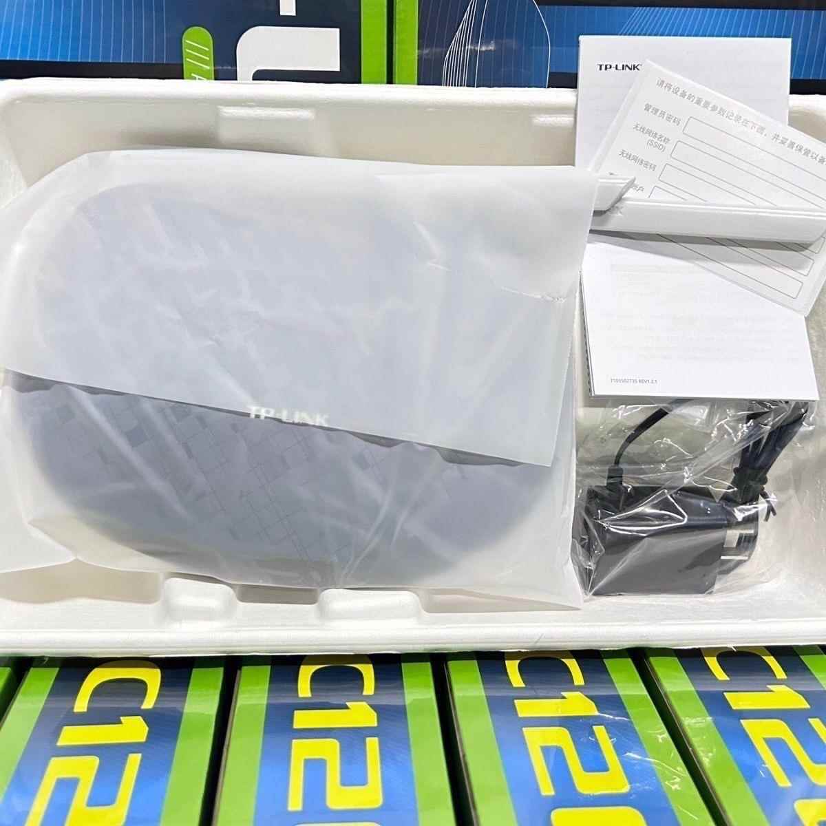 全新路由器三天线五网口智能家用宿舍高速穿墙王WIF百兆450全网通