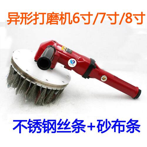 速豹气动异形砂光机柜打磨机抛光机木工不锈钢丝砂布刷盘