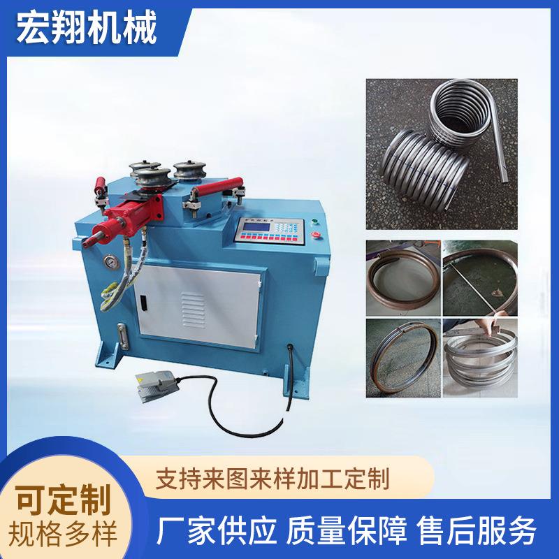 供应金属圆管自动加热封口自动铁管管端成型机液压管端成型机设备