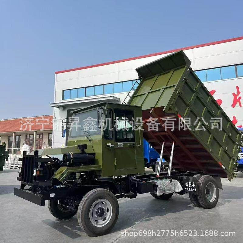 山地拉木农用毛拉竹自卸山虎工程搬运四驱四不像拖DSJ爬拉机运输