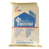 聚合物防水砂浆屋面防水消防水池隧道防渗工程防水抗冻耐高温防水