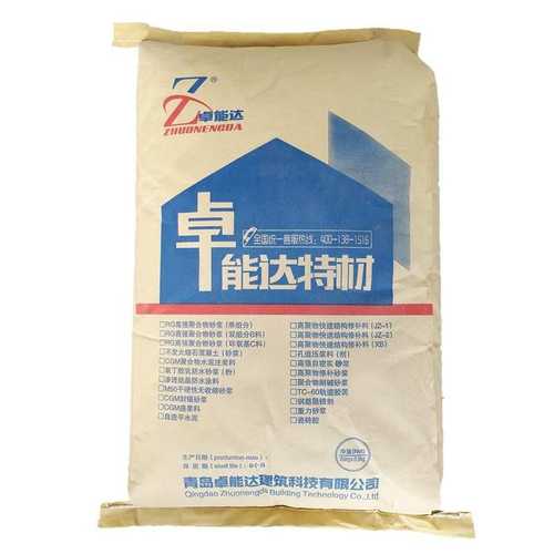 聚合物防水砂浆屋面防水消防水池隧道防渗工程防水抗冻耐高温防水