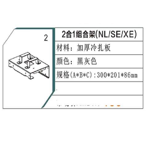大友卷鼓器组合支架，汽车洗美设备卷管器吊架