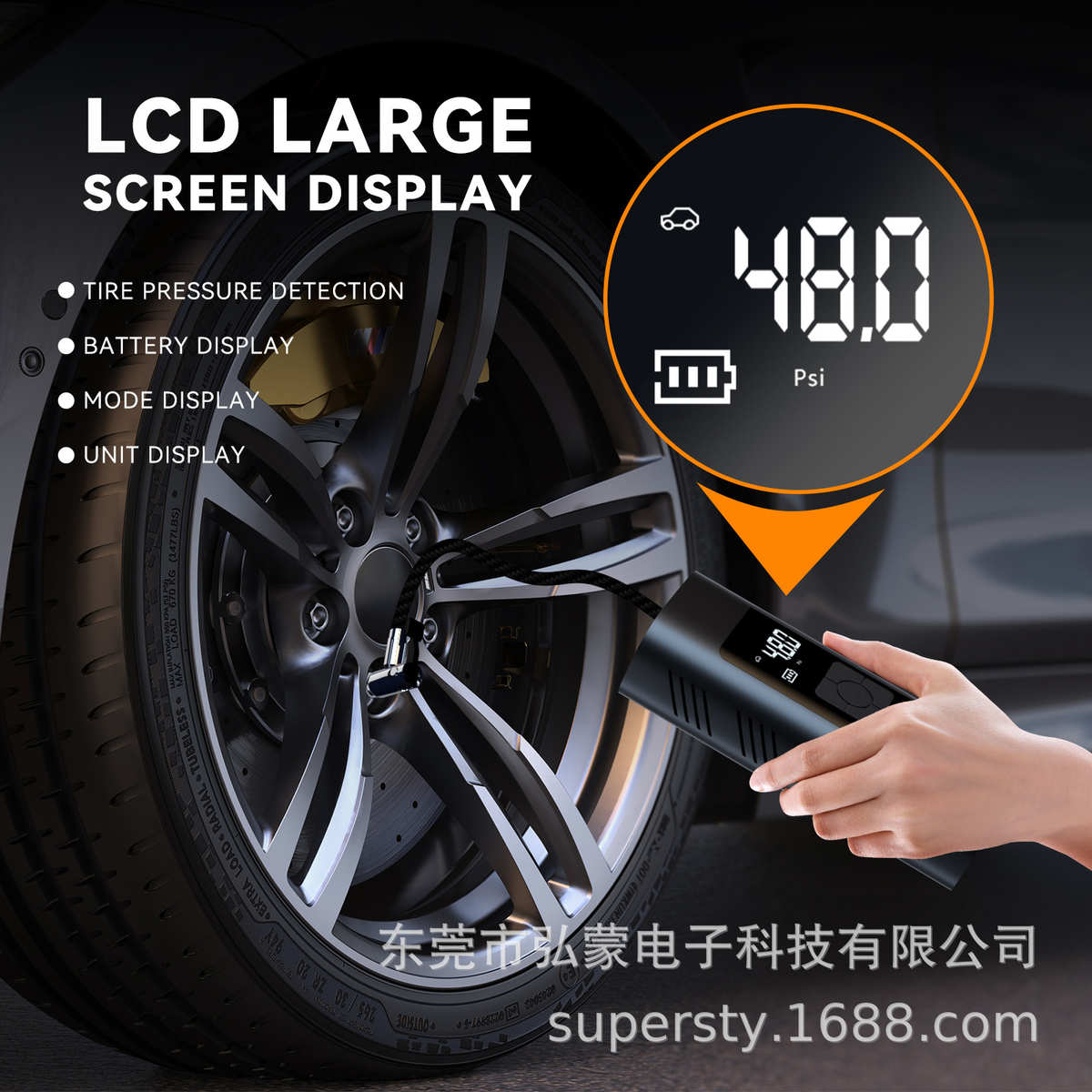 打气筒汽车气泵打车用电动热销家用充气泵新款应急车载户外便携式 - 封面