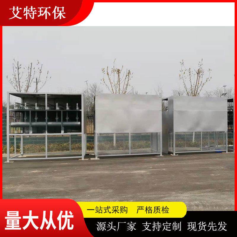 脉冲反吹自洁式空气过滤器 反吹气压0.1Mpa 碳钢材质 厂家供货