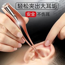 宝宝带灯挖耳勺发光掏耳勺耳镊工具扣耳朵神器耳屎清洁器套装工具