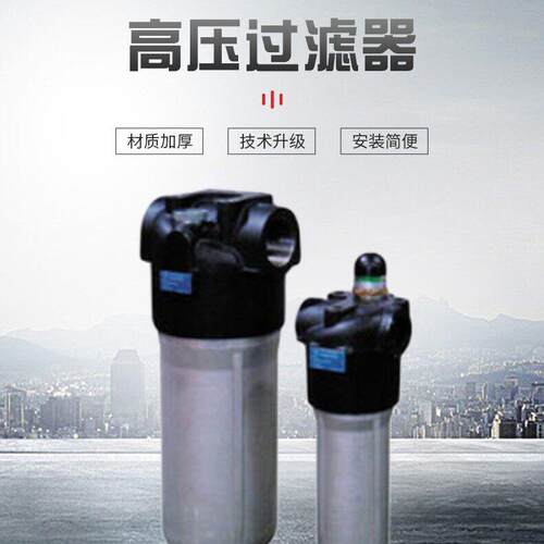 意大利MPfiltri翡翠滤芯HP202A06ANP01过滤器MP厂家一件