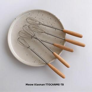 （太可爱瞭）圆形木柱柄迷你搅拌机家用不锈钢棒打蛋器黄油奶油