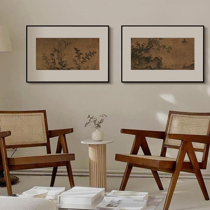 赵孟頫《竹石图》新中式小众艺术装饰画客厅书房国画办公室山水画