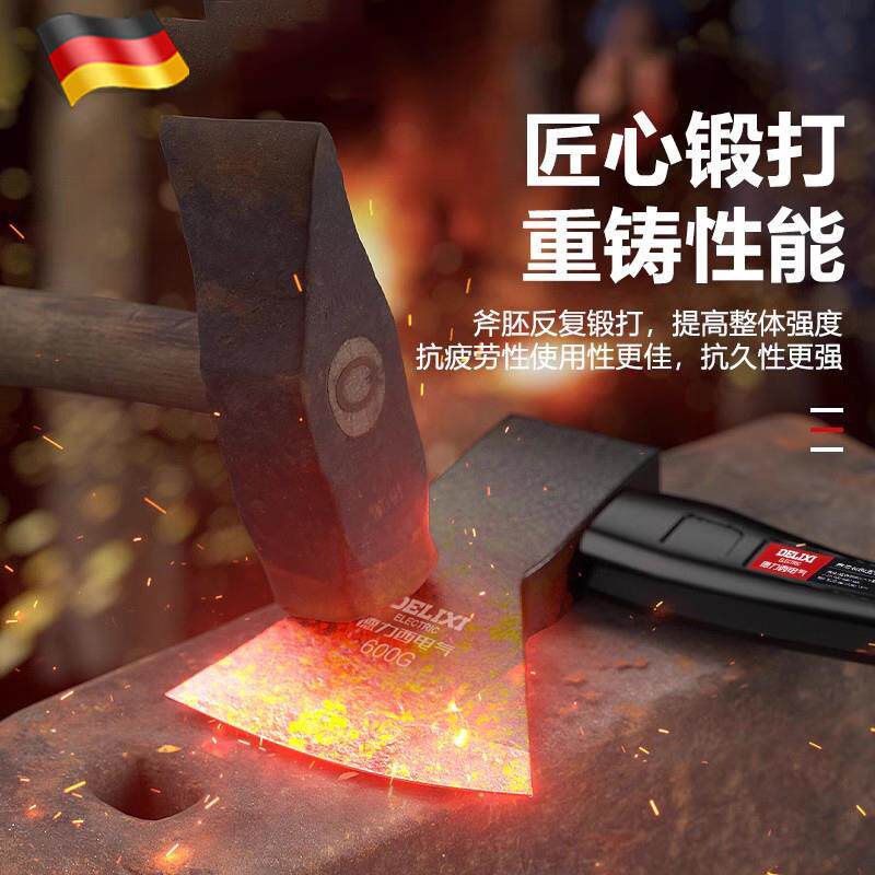 德国精工斧头高锰钢锻打斧子劈柴神器木工专用户外开山砍树伐木斧