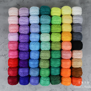 8号蕾丝线10g15色套装微钩线手鞠球绣线DMC替代非奥林巴斯【3余间