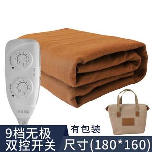 高档立电热毯单人双福人安全碳维家纤用双控调温学宿舍小电生褥子