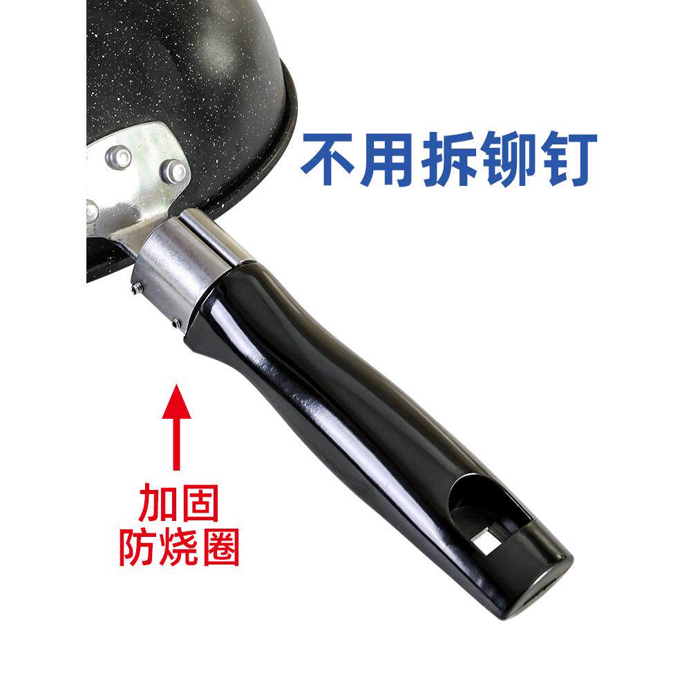 中性锅柄防烫锅柄三个单孔双孔锅柄配件不锈钢
