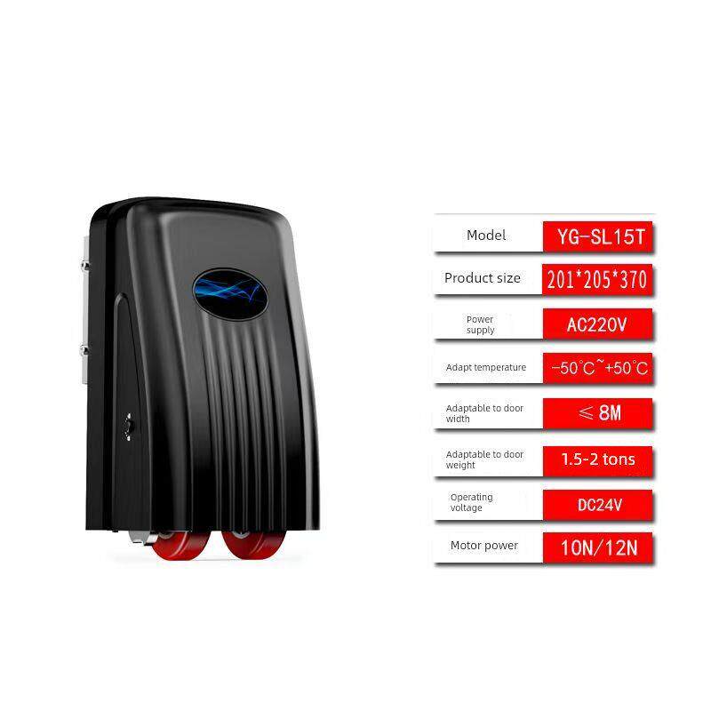 贝斯特自动八字开门机双滚轮重型电动别墅庭院门平开门电动门电机