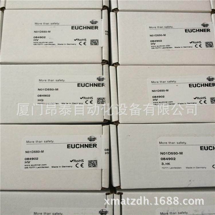 MGB-L2-ARA-AM3A1-M-R 德国EUCHNER安士能 百万库存