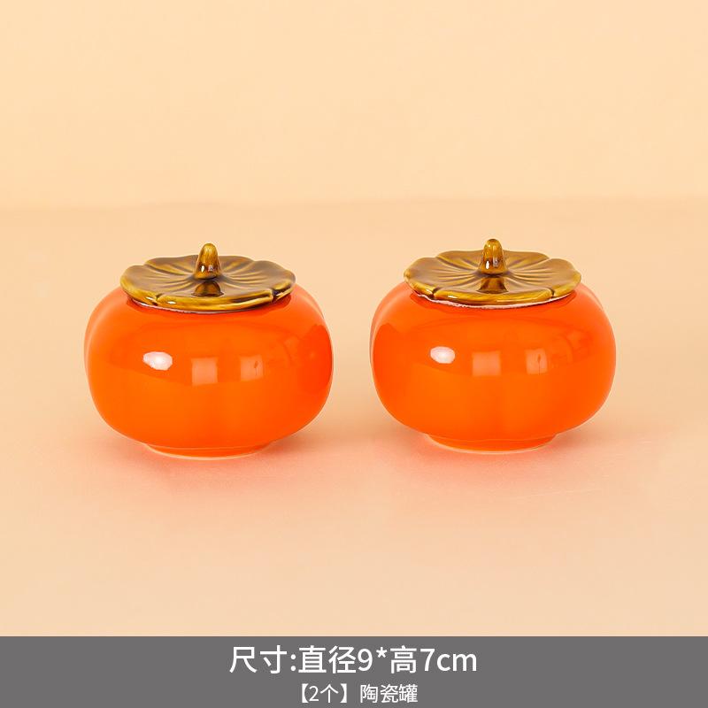 结婚女方陪嫁套装陪嫁用品套装