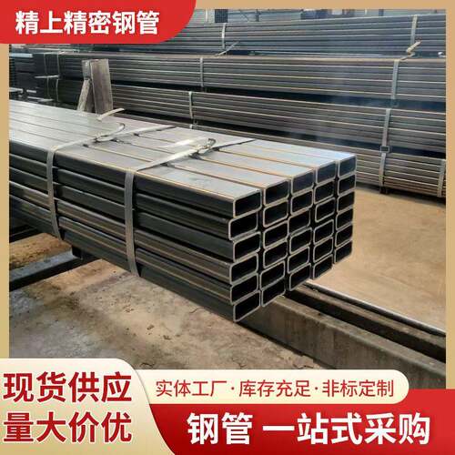 q235黑退方管方管厂家小口径薄壁方通家具用方管可折弯定尺